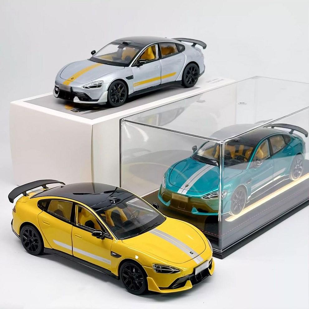 Xiaomi SU7/SU7 Ultra 1:Mașinuță de Colecție Metal Die-cast Scara 1:24