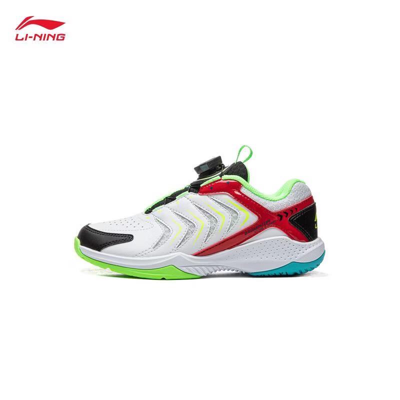 Li-Ning Blade 2JR Youth Badminton Shoes 35.5