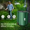 BDHD Rainwater Home Water Storage Foldable and Portable Outdoor Water Ideal for Emergency Outdoor and Water Easy Collects Rainwater for Emergency