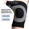 Sports Knee Pads Summer Thin Knee Pads Keep Warm Running Men's and Women's Breathable Knee Pads Summer Supplies Yoga Knee Pads