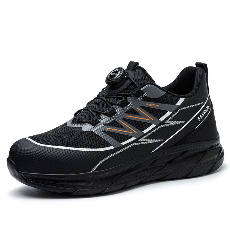 QYLB Ultralight Rotary Buckle Anti-Smash Puncture-Proof Safety Shoes
