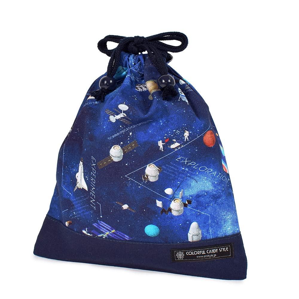 COLORFUL CANDY STYLE Apron and Mask Drawstring Bag Lunch and Two Antibacterial Sizes Perfect for Preschool and Stylish for Future Planetary
