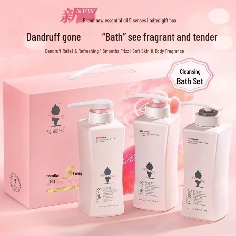 Adolph Gentle Hair Care & Premium Wuchang Rice Gift Set