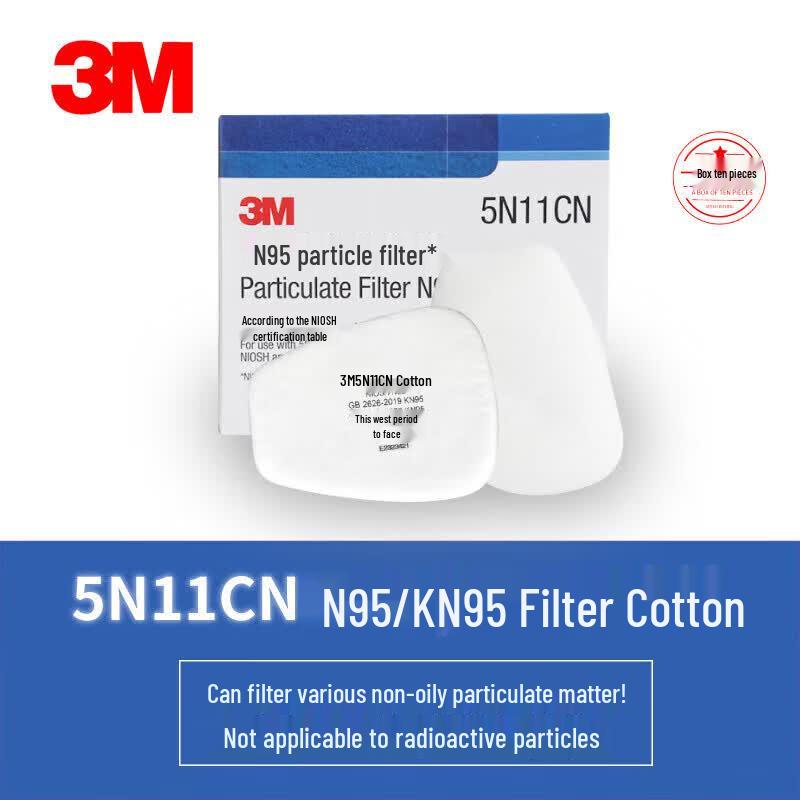 3M 5N11CN N95/KP95 Filter Pads