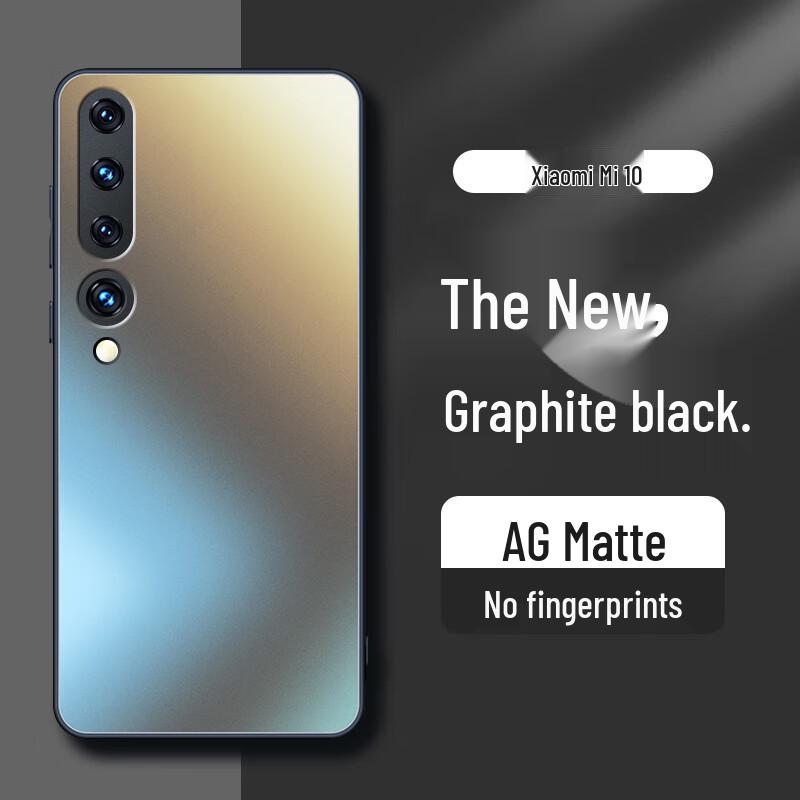 Матовый чехол полной защиты от падений Dreamsaga AG для Xiaomi Xiaomi 10