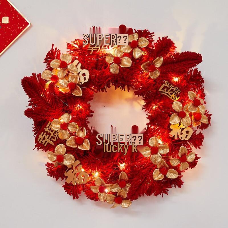 New Year Fortune Tree Rattan Garland