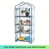 Transparent Garden Warmer Cover PVC Flower And Plants Insulated Warming Shed Greenhouse Warming Sunroom Rainproof Covers Trellis