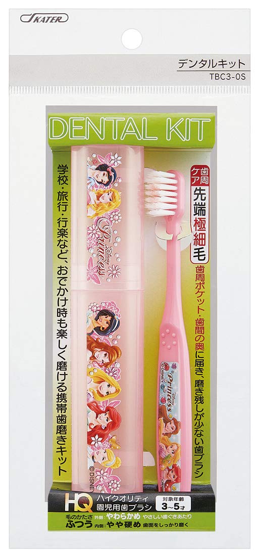 

Skater toothbrush set princess for kindergarteners 14.5cm TBC3-0S-A