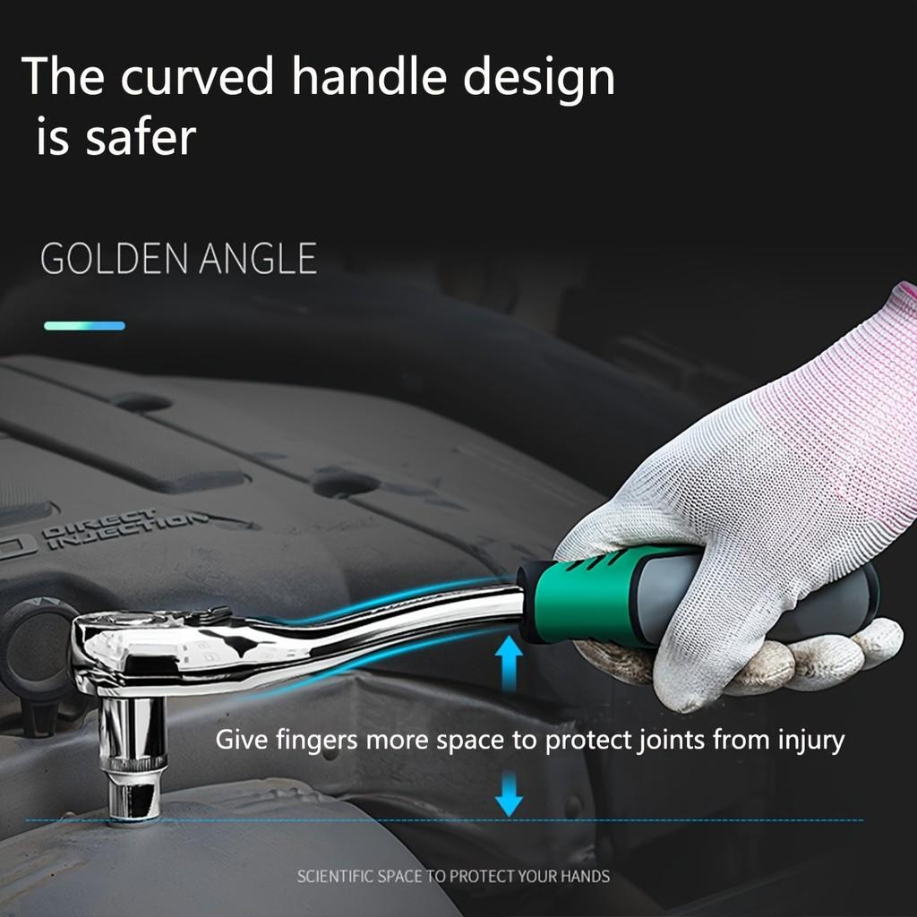 1/4 inch Multifunctional Mechanical Tool Kit and Sockets Set Portable Household Repair Tool Kit Ratchet Socket Wrench Set