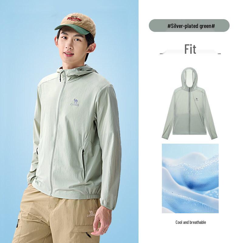 Camel Unisex UPF 50+ Sun Protection Jacket