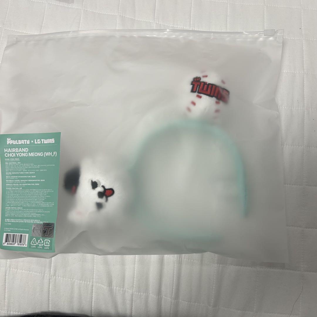 

[Б/У] TXT PPULBATU Повязка на голову Субин LG TWINS
