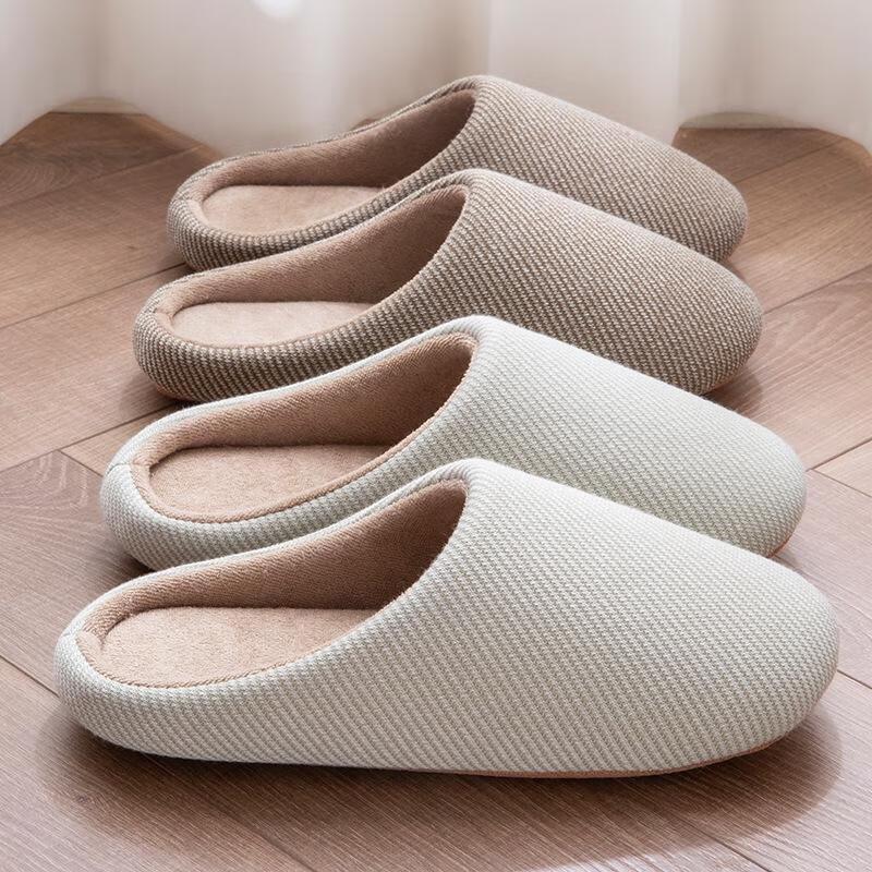 JINGRUIXIANG Unisex Japanese Style Striped Indoor Slippers