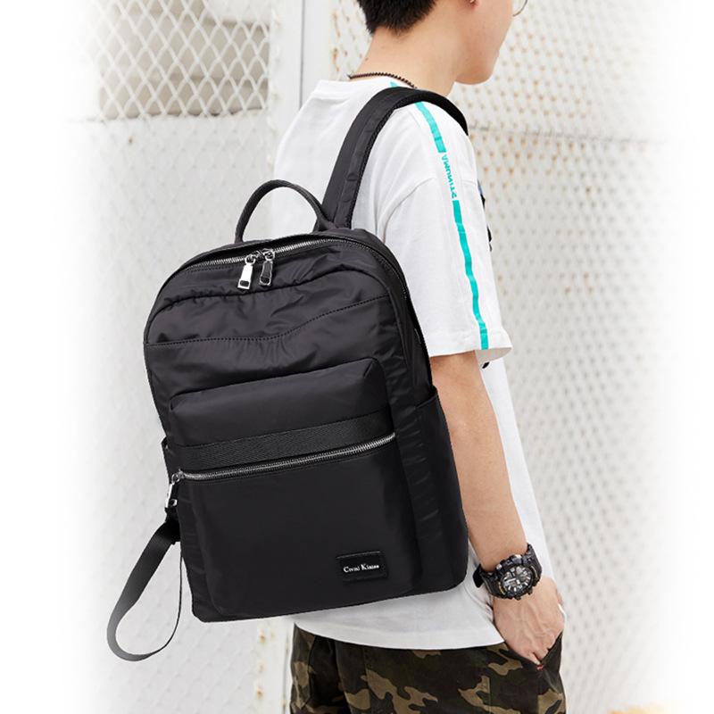 Backpack Men's Backpack Hipster Men's Business Computer Bag Casual Backpack School Bag