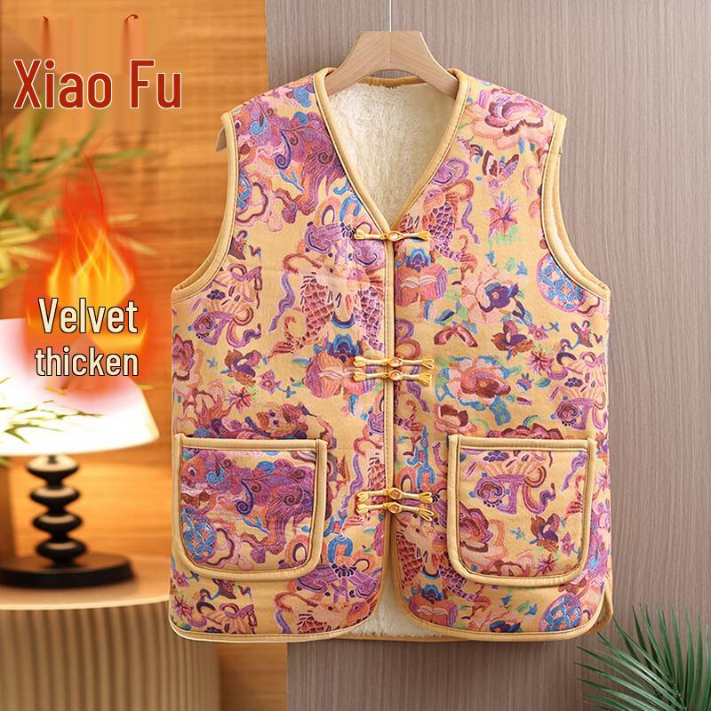 

Xiaofu Women s Winter Chinese Retro Padded Vest 6XL