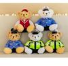 Firefighter Police Teddy Bear Plush Toy - Little Bear Cushion Wedding Gift