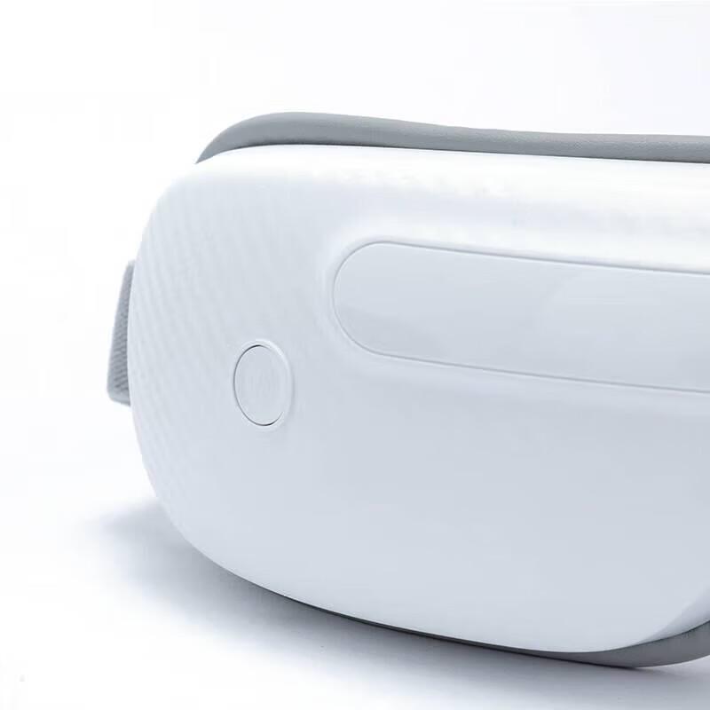Jiancheng Smart Air Pressure Eye Massager HY007