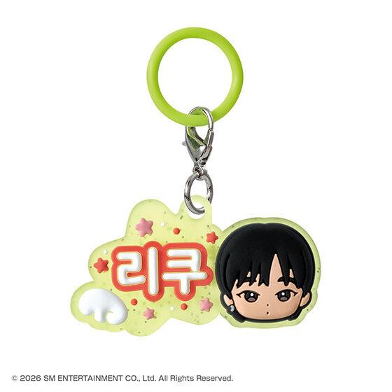 NCT WISH Puffy Marking Accessory Bandai Gashapon