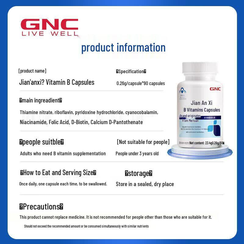 GNC B Vitamin Complex Capsules