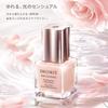 Decorté Primer Rosy Glorizer