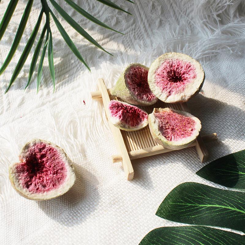 Xinxi Freeze-Dried Figs