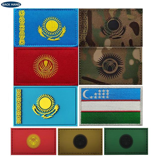 Kirgisistan und Kasachstan Flagge Klettverschluss-Patch - Taktisch Militärisch Moral Weich-PVC