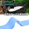 MEGVOYA Hip Band Training Tube Rubber Tube Natural Latex Tube