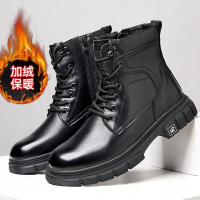 First Layer Cowhide Martin Boots Men's Trendy Tooling Leather Winter Velvet Warm Leather Boots Men's Casual High-top Men's Shoes