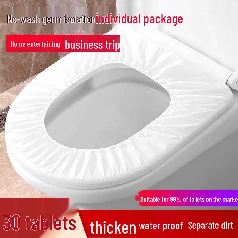 [Новинка] Утолщенный двухслойный портативный одноразовый чехол на сиденье унитаза - нетканый, с принтом.