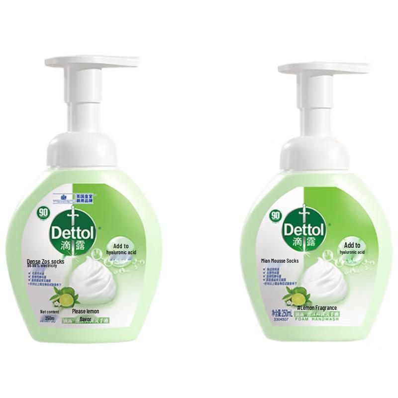 

Dettol Antibacterial Foaming Hand Soap - Lime, 2x250ml Pack