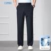 Kangbo Men's Light Business Casual Straight-Leg Pants