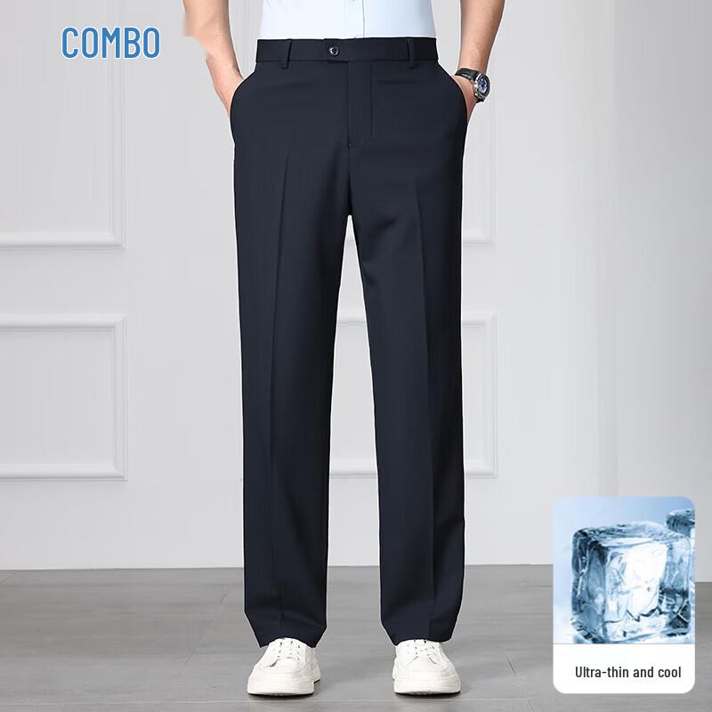 Kangbo Men's Light Business Casual Straight-Leg Pants