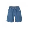 New Balance Kids Exclusive Plain Denim Bermuda Shorts Blue 50 Nk9vgb207u