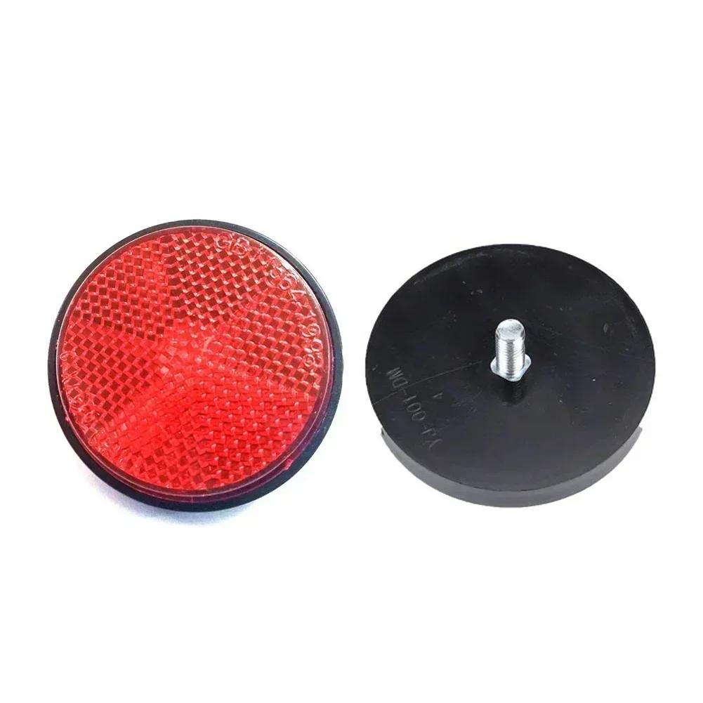 

New 2pcs Circular Reflector Universal Car Trucks Motorcycle ATV Bikes Bicycle Reflector Safety Reflector Motorcycles Accessories червоний