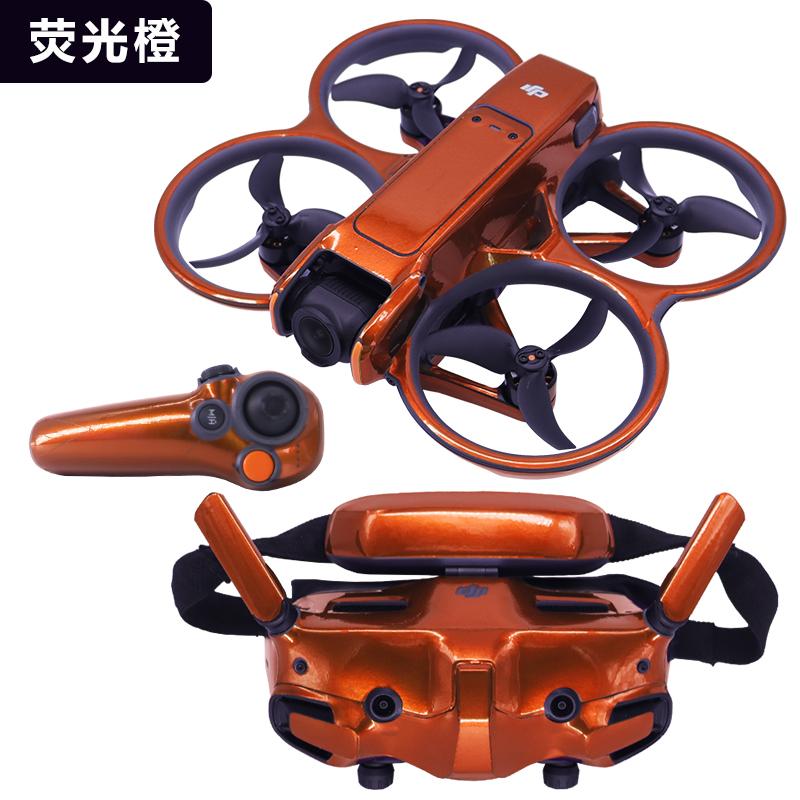 

для DJI Avata 2 Наклейки Розкішні Флуоресцентні Круті Шкіри для Окулярів 3 Захисні Аксесуари для Окулярів Вуглецеве Волокно