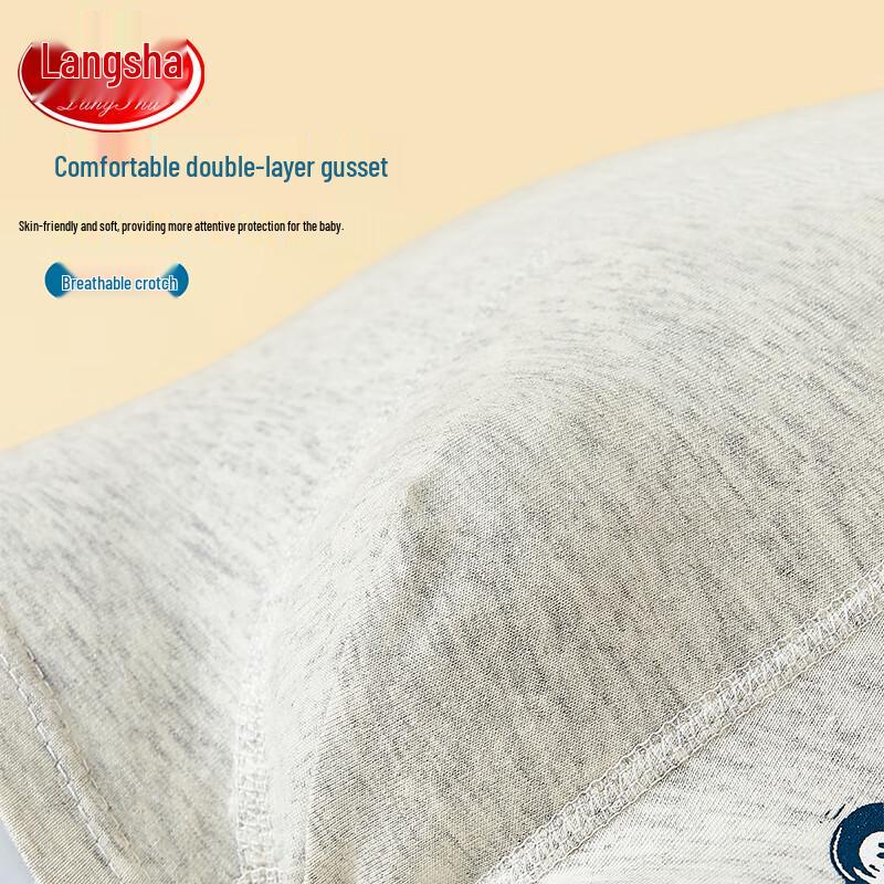 LangSha Boys' Cotton Boxer Briefs 4-Pack