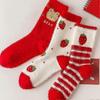 Cute Fuzzy Socks For Girls, 3 Pairs Wool Slipper Socks For Women, Us Shoe Size 5-9 - DD
