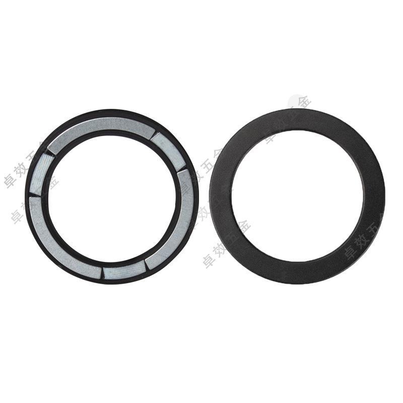 

Магнитное кольцо Magsafe для беспроводной зарядки чехла для мобильного телефона weak magnetic чёрный