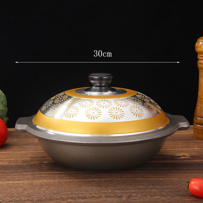 

ZISIZ Golden Flower Aluminum Alloy Soup Pot