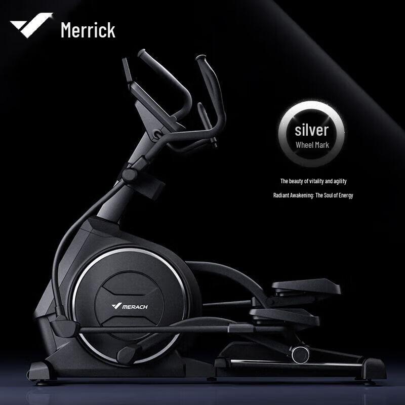 

Merach MR-E28 Kunlun K70 Smart Elliptical Trainer