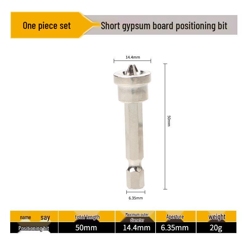 PH2 Cross Positioning Bit for 5A Gypsum Board Screwdriver