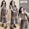 Autumn/Winter 2025 Korean Maternity Knit Dress Set