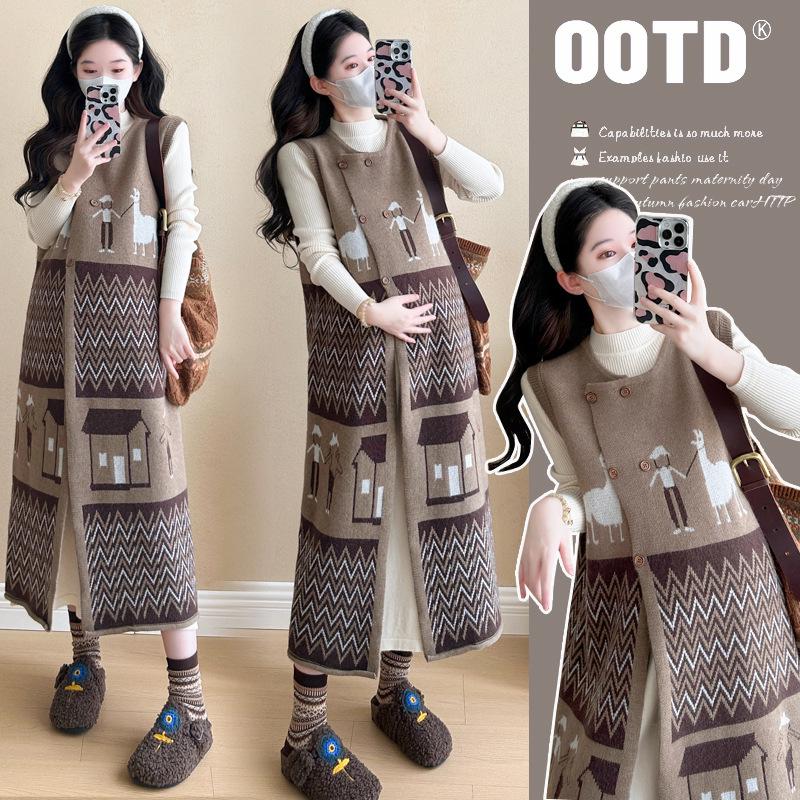 Autumn/Winter 2025 Korean Maternity Knit Dress Set