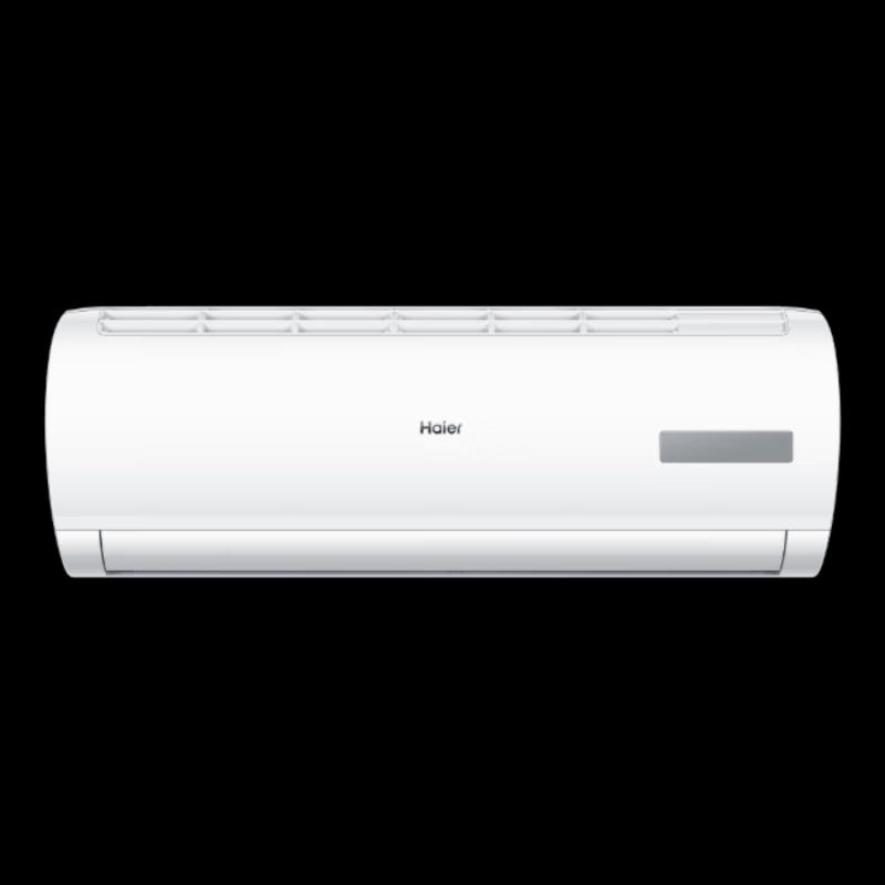 Haier KFR-35GW/20MCC83 1.5P настенный инверторный кондиционер с китайской вилкой (адаптер в комплекте)