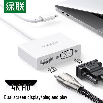 Ugreen USB-C To HDMI VGA 2-in-1 Adapter Hub