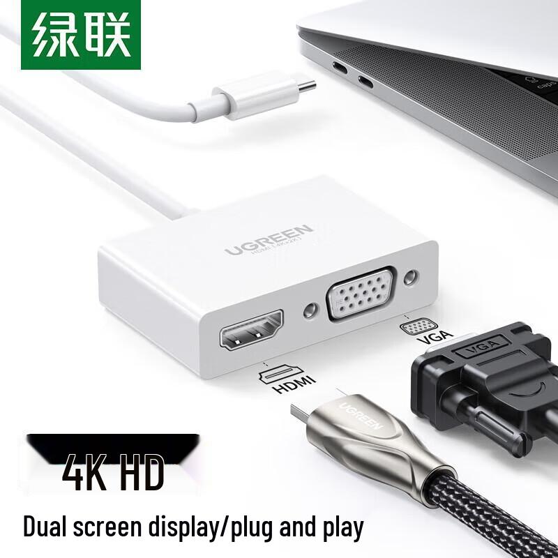 

UGREEN USB-C to HDMI VGA 2-in-1 Adapter Hub