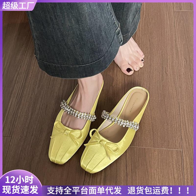Bow rhinestone bag head half slippers women thick heel cool slippers women 35 5265₽