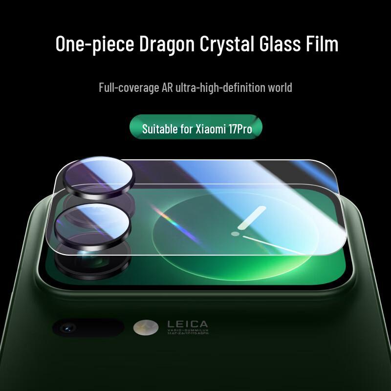 

X-IT Xiaomi Phone Screen & Lens Protectors