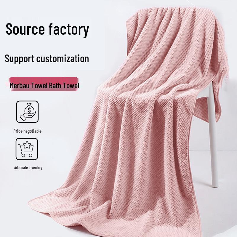 Pineapple Grid Large Bath Towel: Soft, Absorbent, Quick-Drying Thick Coral Fleece for Home and Beach Use
