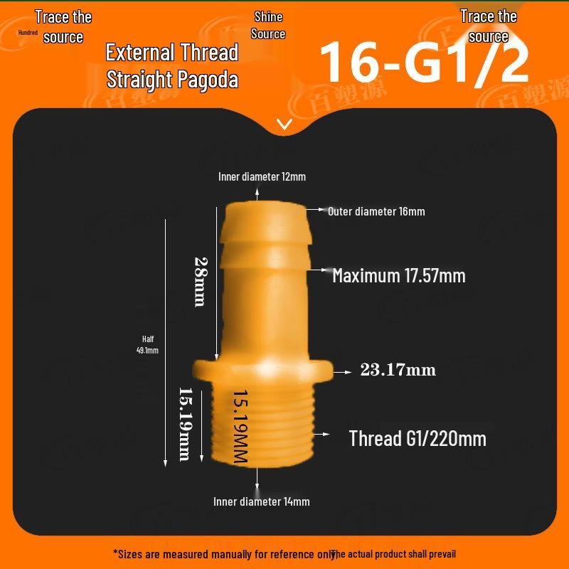 Quick Connect Water Hose Joint: 4 & 6 Point Pagoda Nozzle for Fish Tanks