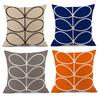 YunJeude Cushion Set of Nordic Cute Leaf Geometric Zipper Interior Home Car Room All Seasons Color Covers, 45x45cm, 4, Style, Pattern, Linen, Pattern,